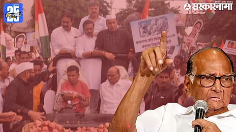 Sharad Pawar