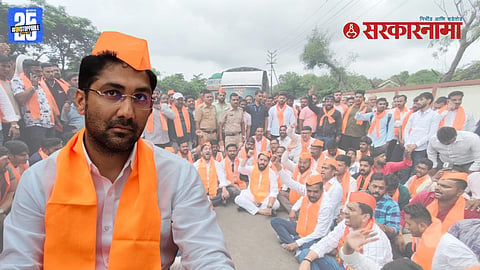 Sangram Jagtap