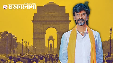Manoj Jarange