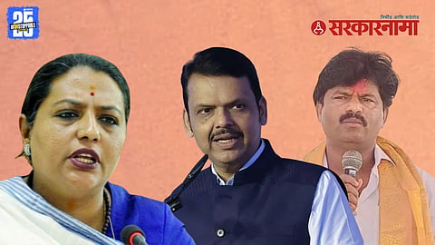 Yashomati Thakur