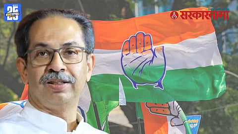 Uddhav Thackeray