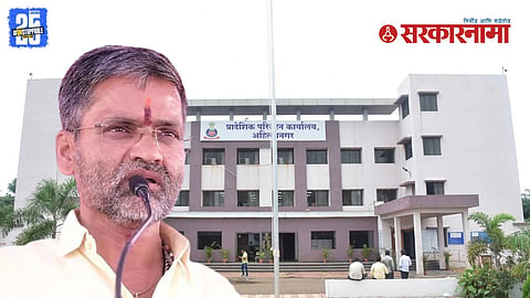 MP Nilesh Lanke 1