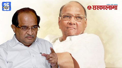 Radhakrishna Vikhe criticizes Sharad Pawar