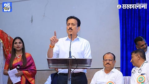 Girish Mahajan