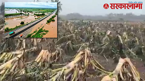 Maharashtra Floods