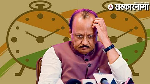 Ajit Pawar