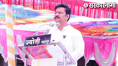 Abhijeet Patil