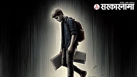 Students Suicide