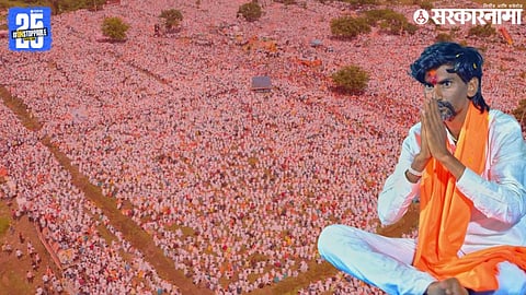 Manoj Jarange Patil