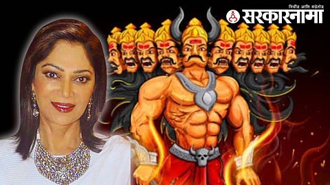Simi Garewal