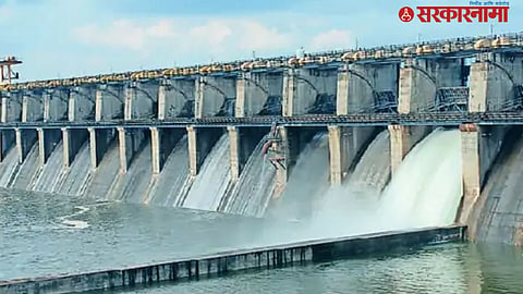 Maharashtra Dam