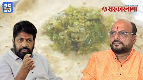 Gulabrao Patil Thecha Bhakri