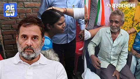 "Scene from Rae Bareli where a young man was killed after reportedly taking Rahul Gandhi’s name; police launch investigation into the attackers claiming to be Baba followers."