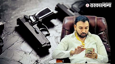 Nashik Crime