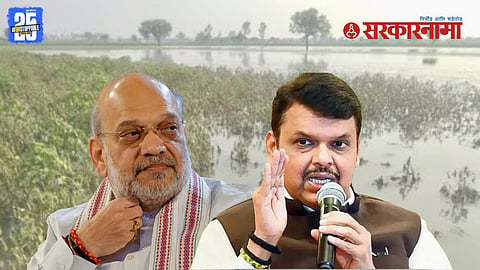 Flood Relief Proposal Maharashtra