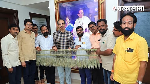 Uddhav Thakeray