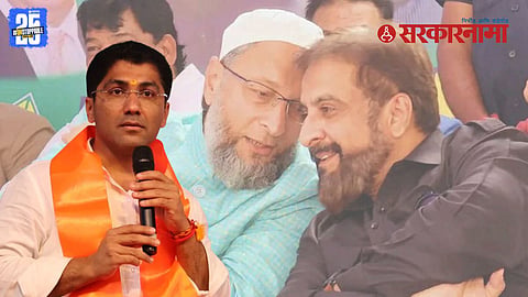 Sangram Jagtap AIMIM criticism