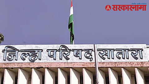 ZP Reservation-Karad