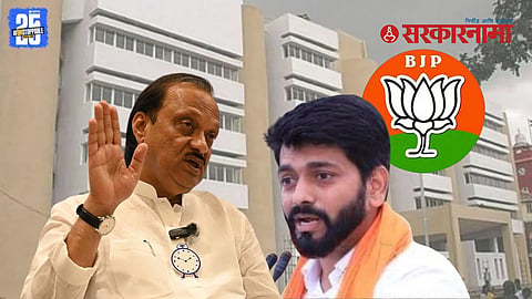 BJP vs Ajit Pawar NCP
