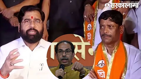 Ravindra Dhangekar eknath shinde uddhav Thackeray (1).jpg