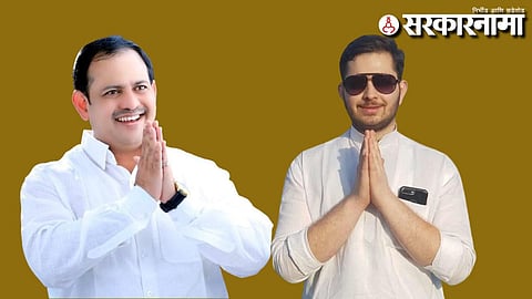 Digvijay Patil- Yashraje Salunkhe