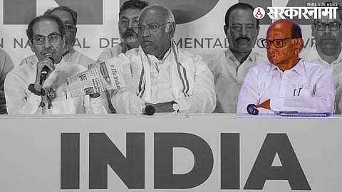 Sharad Pawar India Alliance