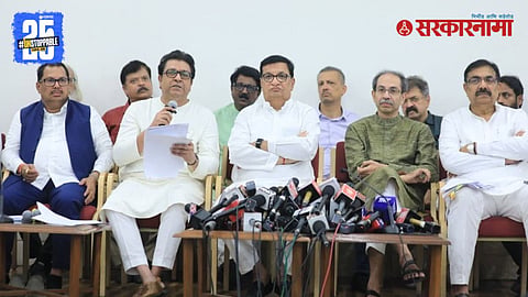 MNS Chief Raj Thackeray holds discussions with Election Commission officials and later convenes an urgent meeting of party leaders during Diwali.
