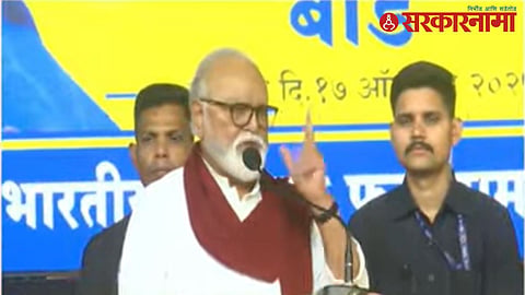 Chhagan Bhujbal