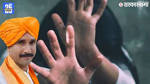 Ratnagiri Crime Bhagwan Kokare Maharaj