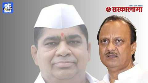 Ajit Pawar remembers Shivaji Kardile