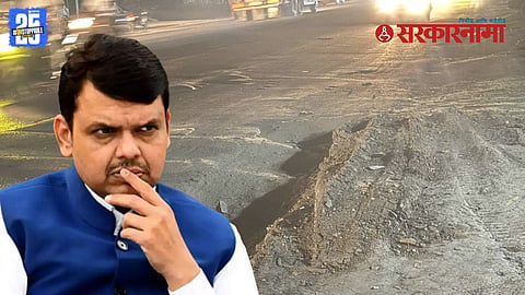 Devendra Fadnavis travel