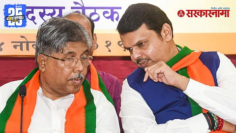 Chandrakant Patil, Devendra Fadnavis