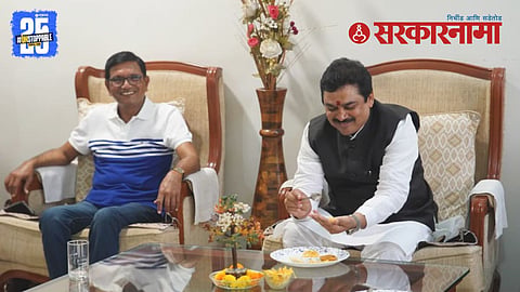 Ram Shinde Rajendra Phalke meeting