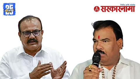 Sanjay Gaikwad