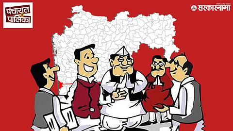Maharashtra elections