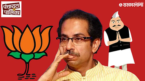Uddhav Thackeray Shivsena UBT Crisis