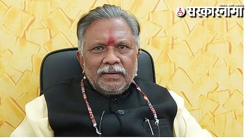 Dharmaraobaba Atram