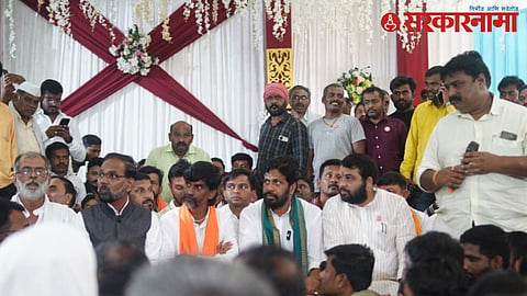 Bacchu Kadu Protest