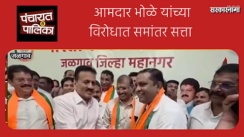 Nitin Ladha and Jayshree Mahajan quit Thackeray Sena to join BJP