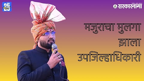 Ravindra Bhabad