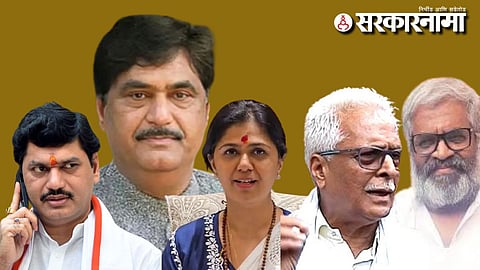 BJP-NCP Leader