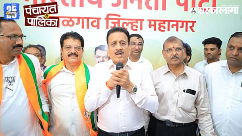 Girish Mahajan Politics