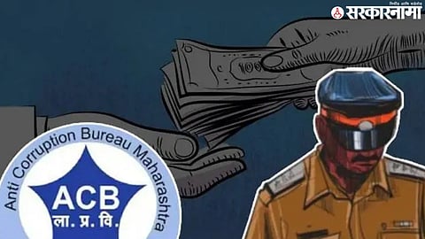 Nashik ACB Trap Cases 2026