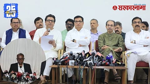 Election Commission mahavikas aaghadi (1).jpg