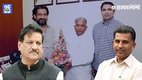 Manohar Shinde to join BJP in Mumbai in presence of Shivendrasinhraje Bhosale and Atul Bhosale.