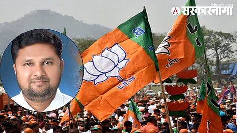 Bala Kashiwar .jpg