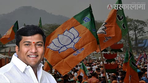 bjp Ishwarpur politics .jpg