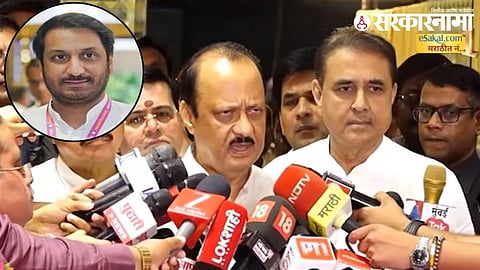 Ajit Pawar
