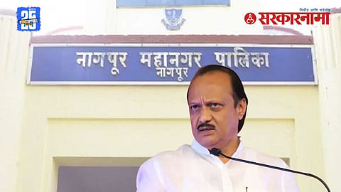 Ajit Pawar NCP