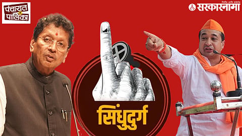 Counting underway in Sindhudurg as BJP’s Nitesh Rane and Shiv Sena’s Deepak Kesarkar face unexpected defeats in their stronghold municipal elections.